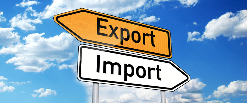 vámszolgáltatás, vám, export, import, magyar vámkezelés, vámkapu